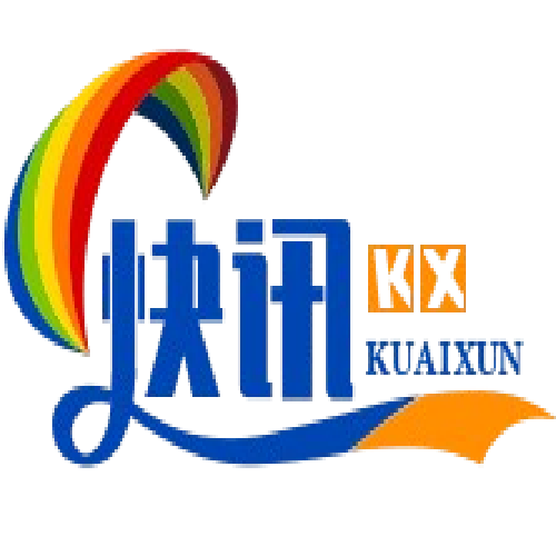 速递体坛快讯