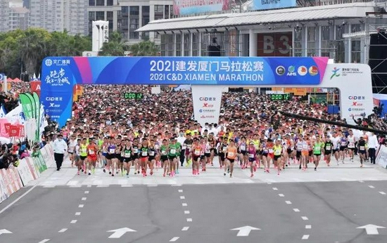 2022长跑赛历：厦马2月27日锡马3月20日开跑