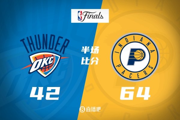 决胜局？西卡+哈利25+6 雷霆三分11中1&12错