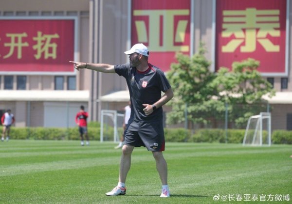 亚泰迎半程收官战 苏亚雷斯：希望更多球迷来到赛场上给我们支持