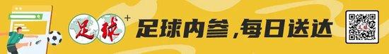 古代足球    报：08国少争议解析 “上村健一”的示范性意