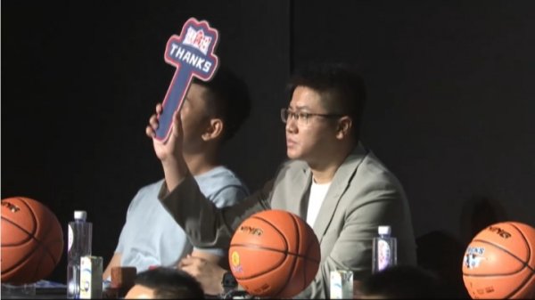 一个没选！CBA球员选拔大会：辽宁第37顺位也选择退出