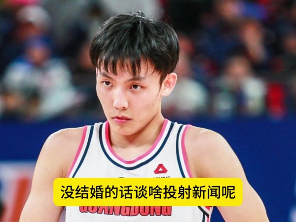 徐静雨：徐杰没结婚想跟谁谈是他的自由 其他人关心这事纯属闲的