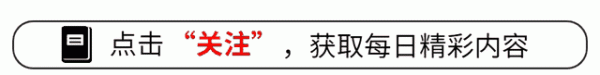 强援独中三元, 大雷双喜临门, 韩鹏真有两下子! 中超最新排