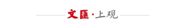 英格兰男足六十年无缘第一名  ，女足已蝉联欧洲杯第一名  ，