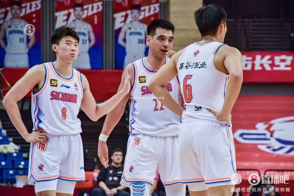 媒体人：四川男篮迸发  股权争夺战！可能无法参加新赛季