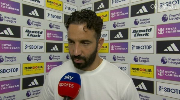 阿莫林: 我们太想赢反倒忘了该怎么射门, 需要获胜  来获得