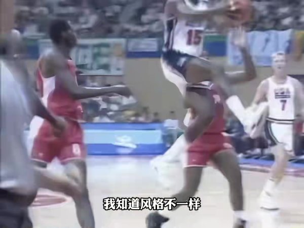 魔术师和库里谁厉害？杨毅：魔术师能从1打到5 但他也防不了库