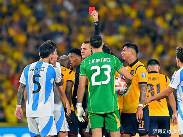 第一名  防线折戟! 奥塔门迪驱逐  停赛, 阿根廷世界杯赛