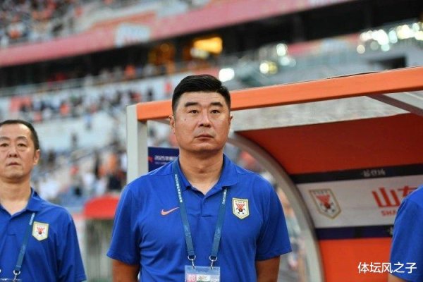 韩鹏盛赞球队展现泰山精神, 而斯卢茨基则不想活了, 可能下场