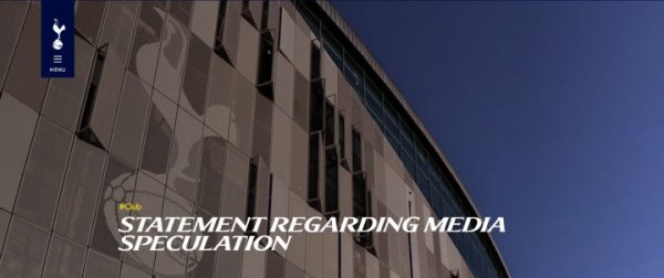 热刺官方: 收到&明确拒绝中国财团在内的收购意向 俱