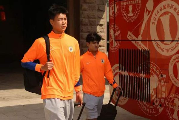 韩鹏带3新星赴客场应战    , 不见泽卡身影, 放低姿态拼