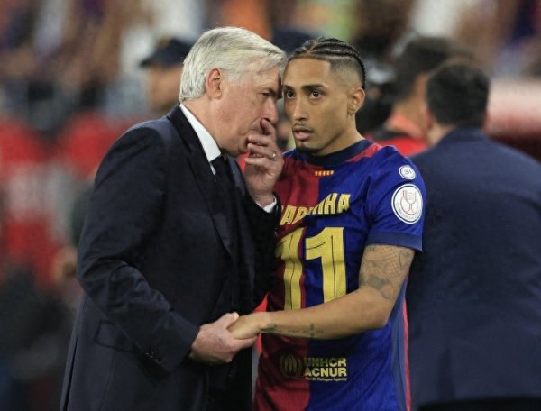 每体: 安帅对皇马巴萨球员采用双重标准, 拉菲参加了无意义的