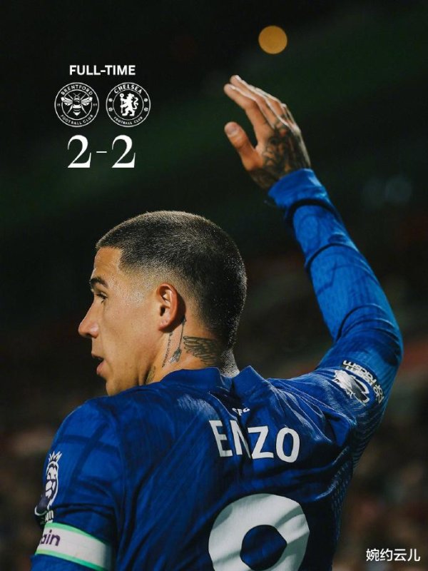 英超切尔西2比2布伦特福德, 平手  揭示蓝军不足, 爆冷失