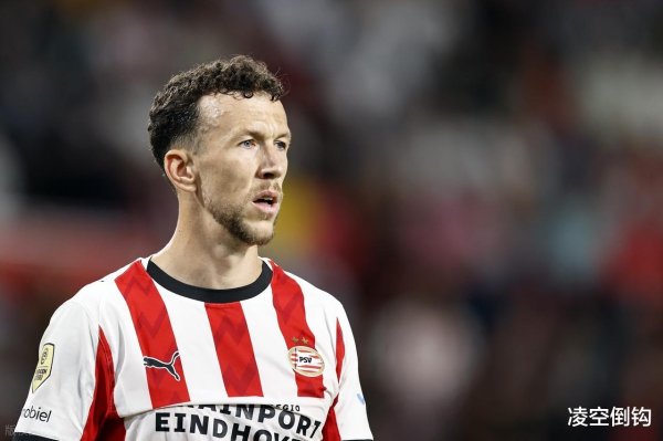 5-3, 36岁国米旧将佩里西奇发威, 率队掀翻领头羊, 一