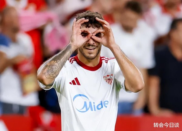 转会1+1: 英超新贵有意西甲保级队前场球员 热刺考虑冬窗追