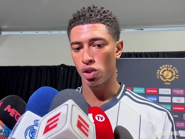 伯纳乌双核火线归队! 皇马欧冠前夜迎最强利好